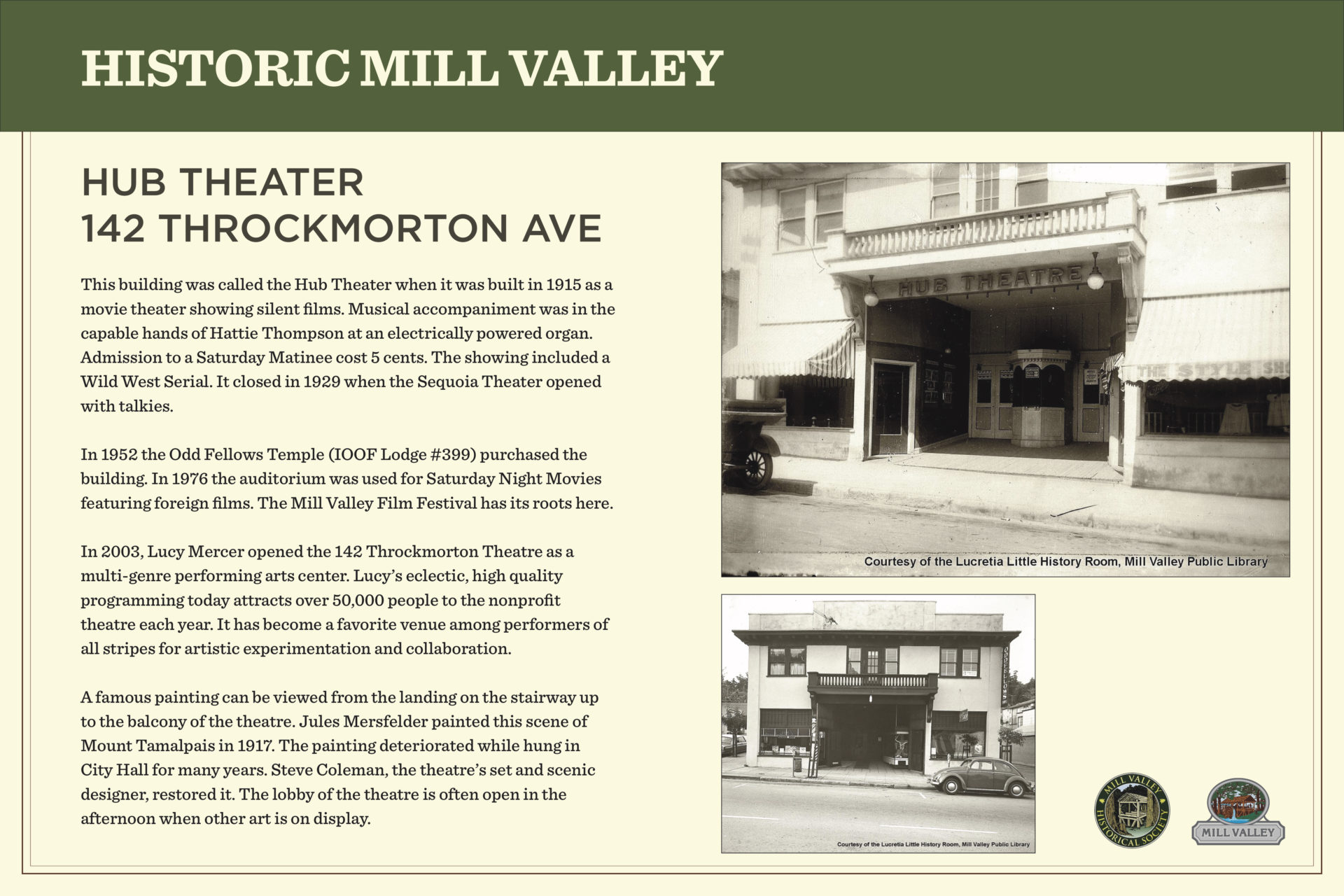 About Us Throckmorton Theatre